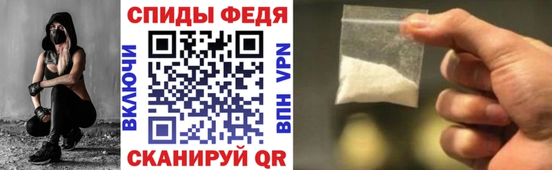 АМФЕТАМИН Розовый Советский