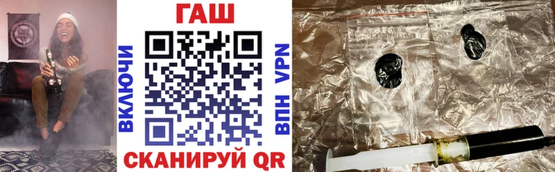 купить   Советский  Гашиш VHQ 