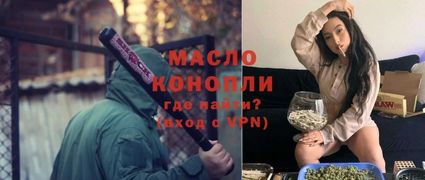 СК Покров
