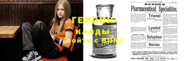 мдма Покачи