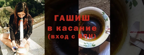 мдма Покачи