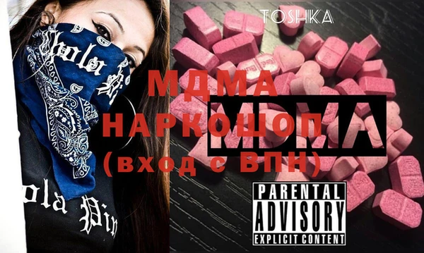 СК Покров