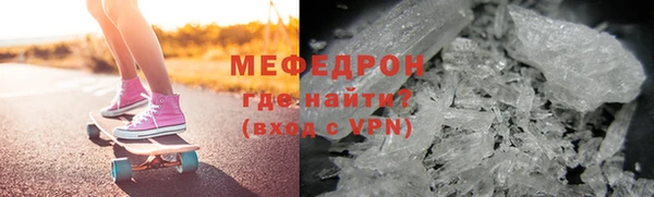 СК Покров