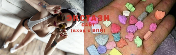 мет Сибай