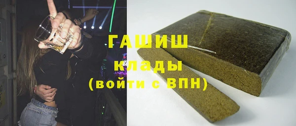 мдма Покачи