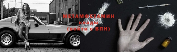 СК Покров