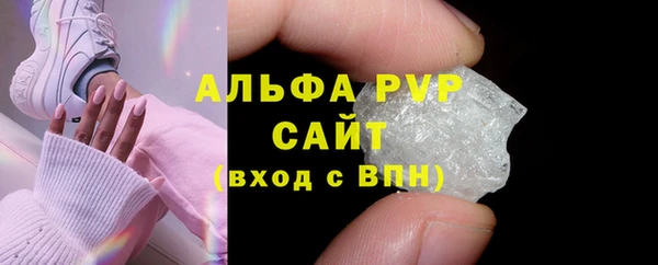 СК Покров