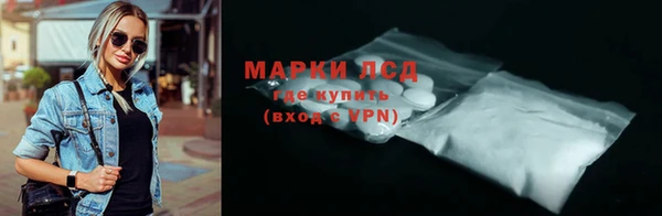 мдма Покачи