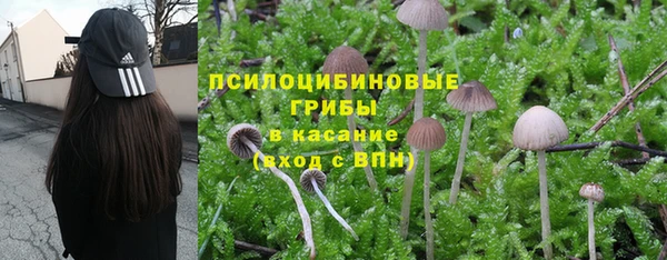 мдма Покачи