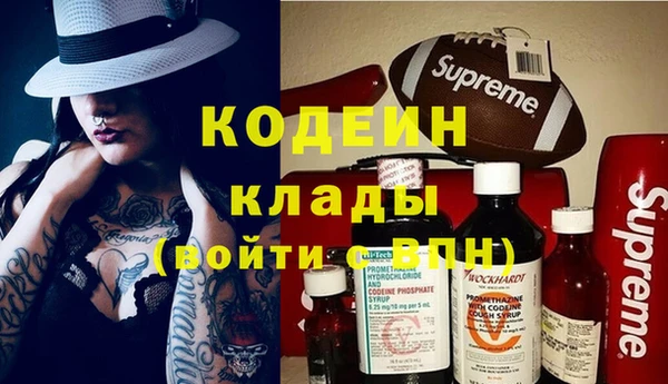 мдма Покачи