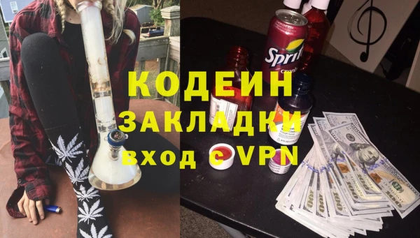 СК Покров