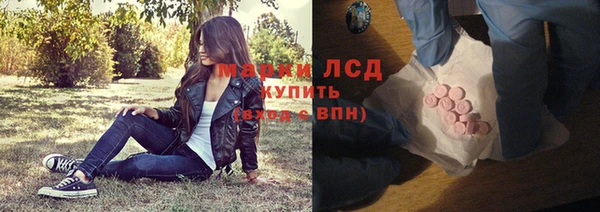 СК Покров