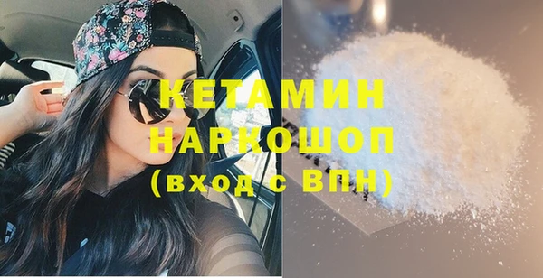 мдма Покачи
