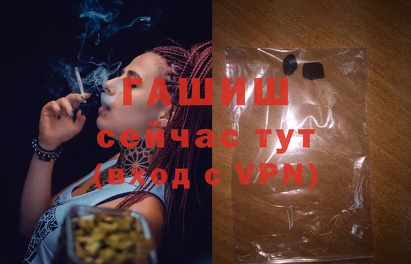 мдма Покачи