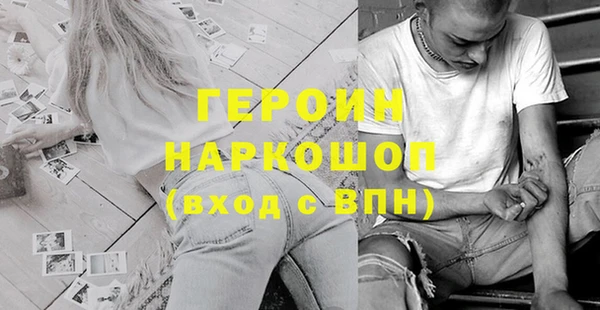 мдма Покачи