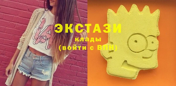 СК Покров
