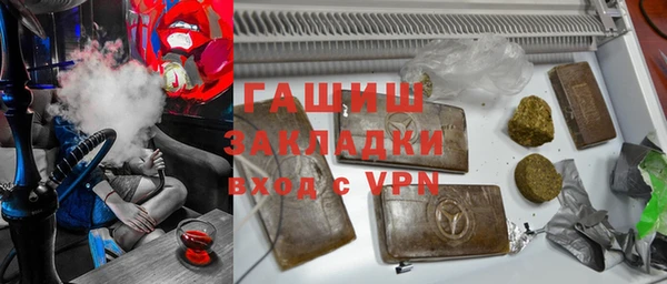 мдма Покачи