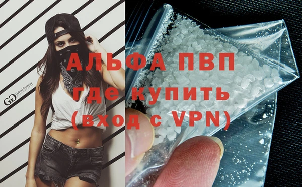 СК Покров