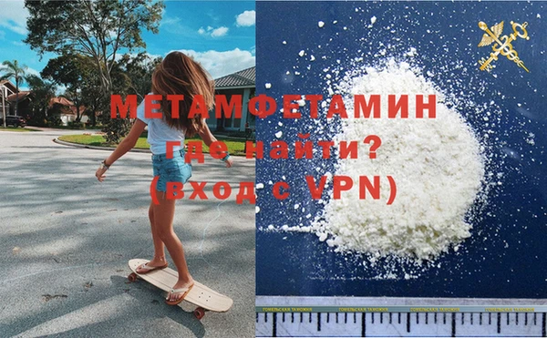 мдма Покачи