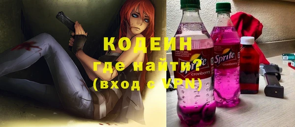 мдма Покачи