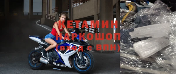 мдма Покачи