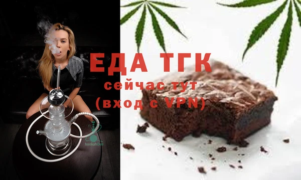 a pvp Переславль-Залесский