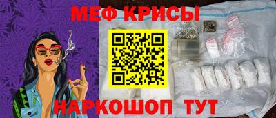 скорость Конаково