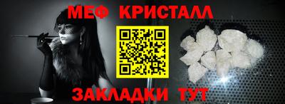 скорость Конаково