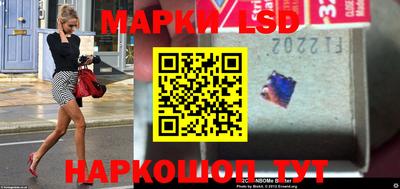 скорость Конаково