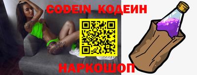 скорость Конаково