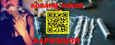скорость Конаково