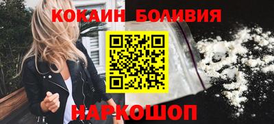 дживик Коммунар