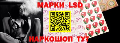 дживик Коммунар