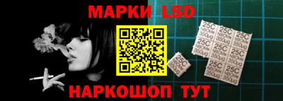 скорость Конаково