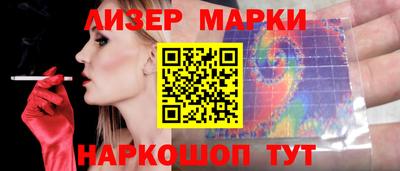 скорость Конаково