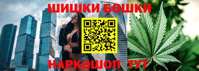 скорость Конаково