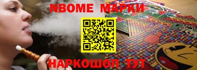 дживик Коммунар