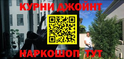 скорость Конаково