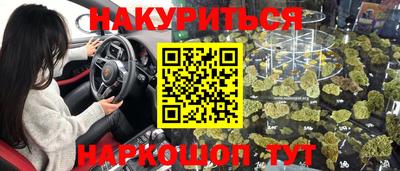 скорость Конаково