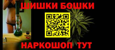 дживик Коммунар