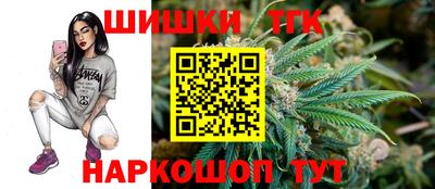 дживик Коммунар