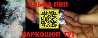 скорость Конаково