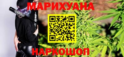 скорость Конаково