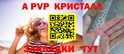скорость Конаково
