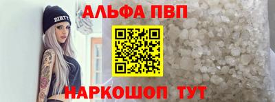 дживик Коммунар