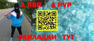 дживик Коммунар