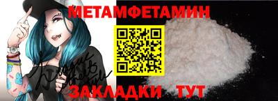 дживик Коммунар