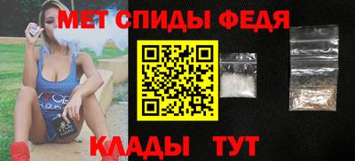 бутик Комсомольск-на-Амуре