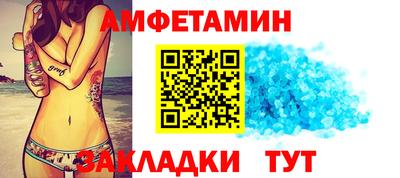 дживик Коммунар