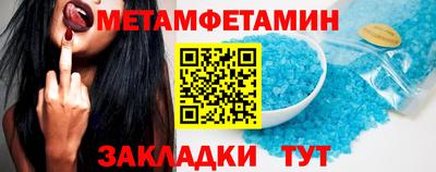дживик Коммунар